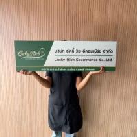 ราคา ป้ายชื่อบริษัท ป้ายสำนักงาน ร้านค้า งานพิมพ์ UV ทนแดด ทนฝน (24329630604)
