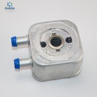 ราคา ชิ้นส่วนเครื่องยนต์ Audi C5A6 Passat B5 Leandry Oil Cooler ชิ้นส่วนเครื่องยนต์ อุปกรณ์ปรับอากาศ ชิ้นส่วนรถยนต์ (26067110293)