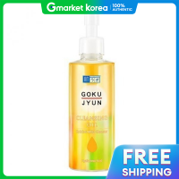 ราคา Hada Labo Gokujyun ออยล์ล้างเครื่องสำอาง 200 มล (26217332162)