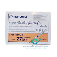 ราคา 1 Box 100 Pieces Syringe in Terumo 0 5 1 Cc No 27 29 31 Syringe Interromo New Products Arrive Every Month Expiration Date November 2029 (25577352652)