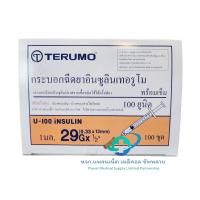 ราคา 1 Box 100 Pieces Syringe in Terumo 0 5 1 Cc No 27 29 31 Syringe Interromo New Products Arrive Every Month Expiration Date November 2029 (25577352651)