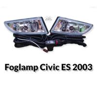 ราคา ไฟตัดหมอก honda civic es 2003 ไฟสปอร์ตไลท์ ฮอนด้า ซีวิค ไดเมนชั่น foglamp honda civic es 2003 (10774453615)
