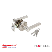 ราคา HAFELE ลูกบิดก้านโยก มือจับก้านโยก ห้องทั่วไป 489 10 812 489 10 814 489 10 815489 10 668 ห้องน้ำ 489 10 816 489 10 669 (16945477818)