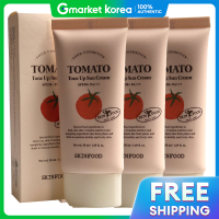 ราคา SkinFood ครีมกันแดด Tomato Tone Up Sun Cream SPF50 PA 50ml 3 ชิ้น (25542082058)