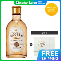 ราคา SkinFood โทนเนอร์ SkinFood Gold Caviar EX Toner 145ml ของแถมฟรี มาสก์แผ่น 1 ชิ้น คลีนซิ่งออยล์กลิ่นน้ำตาล 14ml (25603613027)