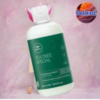 ราคา Paul Mitchell Tea Tree Special Shampoo Conditioner แชมพู ครีมนวดผม สูตรเย็น ลดอาการคัน ให้ความรู้สึกผ่อนคลาย (15060184224)