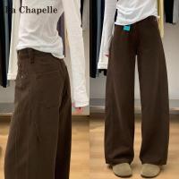 ราคา La Chapelle กางเกงยีนส์ขาตรงทรงหลวม (25207458160)