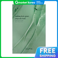 ราคา Kim Jeong Moon Aloe Jeongeun Mungo Aloe Phyto Green Ampoule Mask 10ชิ้น 1กล่อง (25157129429)