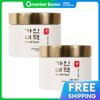 ราคา Gainbichaek 24K Gold Lifting Bounce Cream 100 มล ครีมกระชับผิว ลดริ้วรอย ผิวกระจ่างใส สูตรผสมทองคำแท้ (26312519299)