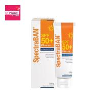 ราคา ราคาพิเศษ SpectraBAN ULTRA PROTECTION SPF50 PA ครีมกันแดดสเปคตร้าแบน สูตรกันน้ำและเหงื่อ ขนาด 100 g exp 2028 (16161901857)