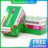ราคา Fujifilm ฟิล์มกล้องถ่ายรูป C 200 1 ม้วน (25605089623)
