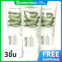 ราคา Nature Republic โฟมล้างหน้าสูตรอโลเวร่าและสมุนไพรสด 170 มล 3 (26080347948)