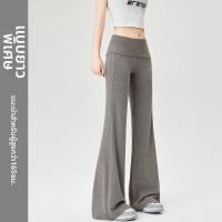 ราคา XINGJUSHE กางเกงขายาวทรงกระบอกปลายบานสำหรับผู้หญิง (126413386306)