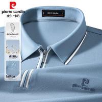 ราคา Pierre Cardin เสื้อโปโลผ้าไหมผสมลินิน (24965633693)