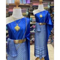 ราคา ชุดไทยผู้หญิง ชุดสไบเรียบหน้านางผ้านิ่ม งานเพื่อนเจ้าสาว ราคาไม่รวมเครื่องประดับ ตรวจสอบรายละเอียดก่อนสั่งซื้อ (22712875415)