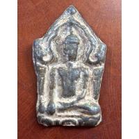 ราคา พระเหมาบ้าน 77777 พระกรุเนื้อชิน จัดส่งตรงปกตามรูป (23809036846)