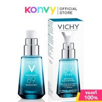 ราคา Vichy Mineral 89 Eyes 15ml ผลิตภัณฑ์บำรุงรอบดวงตา (16554329197)