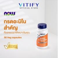 ราคา Now Foods Acetyl L Carnitine 500 mg 50 100 Veg Capsules นาวฟู้ดส์ อะซิทิล แอล คาร์นิทีน 50 100 แคปซูลพืช (25936313364)