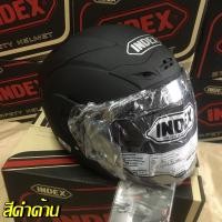 ราคา หมวกกันน็อค index titan 3 หมวกกันน๊อค เต็มใบ ไม่หุ้มคาง จากค่าย INDEX รุ่น TITAN 3 มีให้เลือก 3 สี (12710902125)