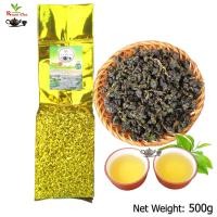 ราคา ชาอู่หลงก้านอ่อนเบอร์17 เกรดA 500g Soft Stem Oolong Tea Hight Quality Product No 17A (6373442031)