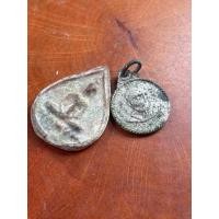 ราคา พระเหมาบ้าน 77580 หลวงพ่อทา วัดพะเนียงแตก 2ชิ้น ตรงปกตามรูป (22793639913)