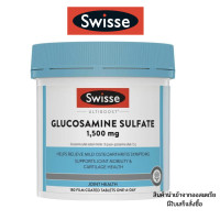 ราคา Swisse Ultiboost Glucosamine Sulfate 1500mg 180 เม็ด อาหารเสริมสำหรับข้อต่อ Exp 12 2027 (25616002473)