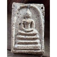 ราคา พระเหมาบ้าน 77664 พระสมเด็จ จัดส่งตรงปกตามรูป ตรงปกตามรูป (23531808639)