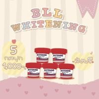 ราคา ครีมบีเอลเอล BLL ไม่ใช่ BL นะคะ ไวท์เทนนิ่ง ของแท้ 100 (21173392988)