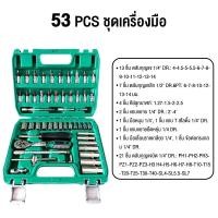 ราคา Lagox เครื่องย้ำสายพ่นยา สองรุ่น 6 ฟัน 8 ฟัน แท่นย้ำสายพ่นยา แม่แรงย้ำสายพ่นยา สายเครื่องฉีดน้ำ สายลม ขนาด 10 ตัน Hose Crimping Machine Jack แท่นย้ำหัวสายน้ำยา 13 27mm มือโยก ระบบไฮดรอลิค (25841189138