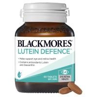 ราคา Blackmores Lutein Defence Eye Support 60 tablets Against UV Rays Reduce The Risk Of Diabetes (25606745751)
