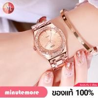 ราคา GD 1203 จีดี้ แท้ Gedi นาฬิกาข้อมือผู้หญิง ดีไซน์แบรนด์ชั้นนำจีดี้ ล้อมเพชร พร้อมส่ง (1489686305)
