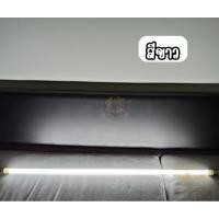 ราคา ยกลัง 30 หลอด หลอดไฟ LED นีออนสี ขั้วกันน้ำ ไฟงานวัด หลอดไฟสี ไฟตกแต่ง ไฟพัด T8 18วัตต์ยาว120 cm ถูกที่สุดมีปลั๊กเสียบในตัวพร้อมใช้งาน (25139309132)