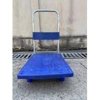 ราคา รถเข็นพับได้ 4ล้อ รับนน 50 250kg แบบเหล็ก แบบพลาสติก รถเข็นจ่ายตลาด รถเข็นใส่ของ รถเข็น รถเข็นผัก รถเข็นเหล็กอเนกประสงค์ รถเข็นคอนโด หอพัก พร้อมส่ง (16564333234)