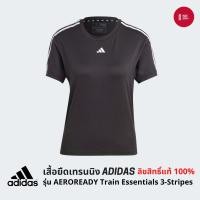 ราคา Adidas เสื้อยืด เทรนนิง ผู้หญิง รุ่น AEROREADY Train Essentials 3 Stripes ลิขสิทธิ์แท้100 (21623764514)