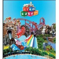 ราคา บัตรสวนสยาม เข้าได้ทั้งสวนน้ำสวนสนุก เล่นไม่จำกัดรอบ (17302811835)