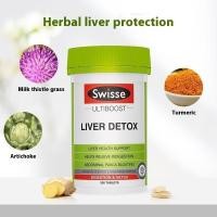ราคา Swisse Ultiboost Liver Detox อัลตร้าบูสดีทอกซ์ตับ 200 เม็ดเคลือบฟิล์ม (23594210731)