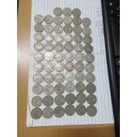 ราคา เหรียญครุฑปี2517 (24828169053)