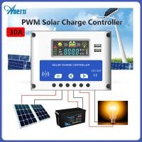 ราคา Anern 30A PWM Solar Charge Controller โซลาร์ ชาร์จเจอร์ 12V 24V Auto Solar Controller solar charger PWM 30A (25712443866)