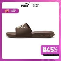 ราคา PUMA Basics รองเท้าแตะ Popcat 20 สีน้ำตาล 37227947 (26440447745)
