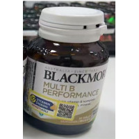 ราคา Exp 04 2028 Blackmores Vitamin B Complex Multivitamins for Overtime and Late Night Work Imported from Australia 160 Tablets (25641156737)