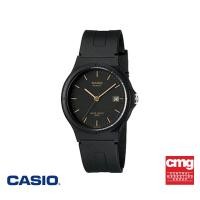 ราคา CASIO นาฬิกาข้อมือ CASIO รุ่น MW 59 1EVDF วัสดุเรซิ่น สีดำ (618064637)
