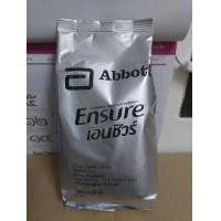 ราคา เอนชัวร์ ensure กลิ่นวนิลา ชนิดถุงเติม แบ่งขาย ขนาด400 กรัม x จำนวน1 ถุง ซื้อ4 ถุงแถมช้อนตวง (126660713453)