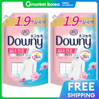 ราคา Downy นำยาปรบผานมดาวน กลนฟลอรลเฟรช พงค 1 35 ลตร แบบเตม 2 ขวด (25662234101)
