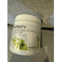 ราคา คอลโรฟิลล์Chlorophyll Powder Unicity 100g ฉลากต่างประเทศ (25765899808)