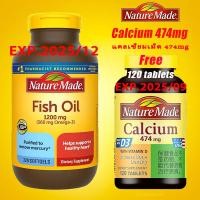 ราคา Nature Made 200 Softgels 1200 mg 360 mg OMEGA 3 (9145179321)