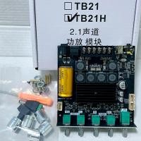 ราคา แอมจิ๋วบลูทูธ ZK HT21 แท้ แอมป์จิ๋วแรงๆ12v แอมป์ ZK HT21 แอมป์จิ๋วแรงๆ เพลท ZK HT21 แอมป์จิ๋วบลูทูธ ขยายเสียงลำโพง 12v เเอมป์จิ๋วเครื่องขยายแอม บอร์ดบลูทูธ แอมป์บลูทูธ ZK HT21 แอมป์จิ๋ว (26285967894)