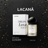 ราคา จัดส่งที่รวดเร็ว LACANA Original Luxury Perfume น้ำหอม กลิ่นเฉพาะของทางแบรนด์ ลาคาน่า (26491725884)
