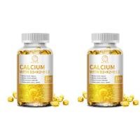 ราคา BBEEAAUU Calcium แคลเซียม D3 K2 B12 แคปซูล Vitamin วิตามิน D3 วิตามิน K2 วิตามิน B12 เสริมภูมิคุ ้ มกัน (25648979655)