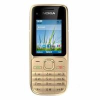 ราคา โทรศัพท์มือถือปุ่มกด Nokia C2 01 ของแท้ มือถือปุ่มกด 4G ปุ่มกดไทย เมนูไทย (12809578598)