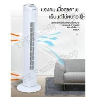 ราคา เครื่องปรับอากาศแบบพกพา ในครัวเรือน ขนาดเล็ก พัดลมไอเย็น พัดลมแอร์ เครื่องทำความเย็นมินิ แอร์เคลื่อนที่ได้ แอร์พกพา (18526227620)